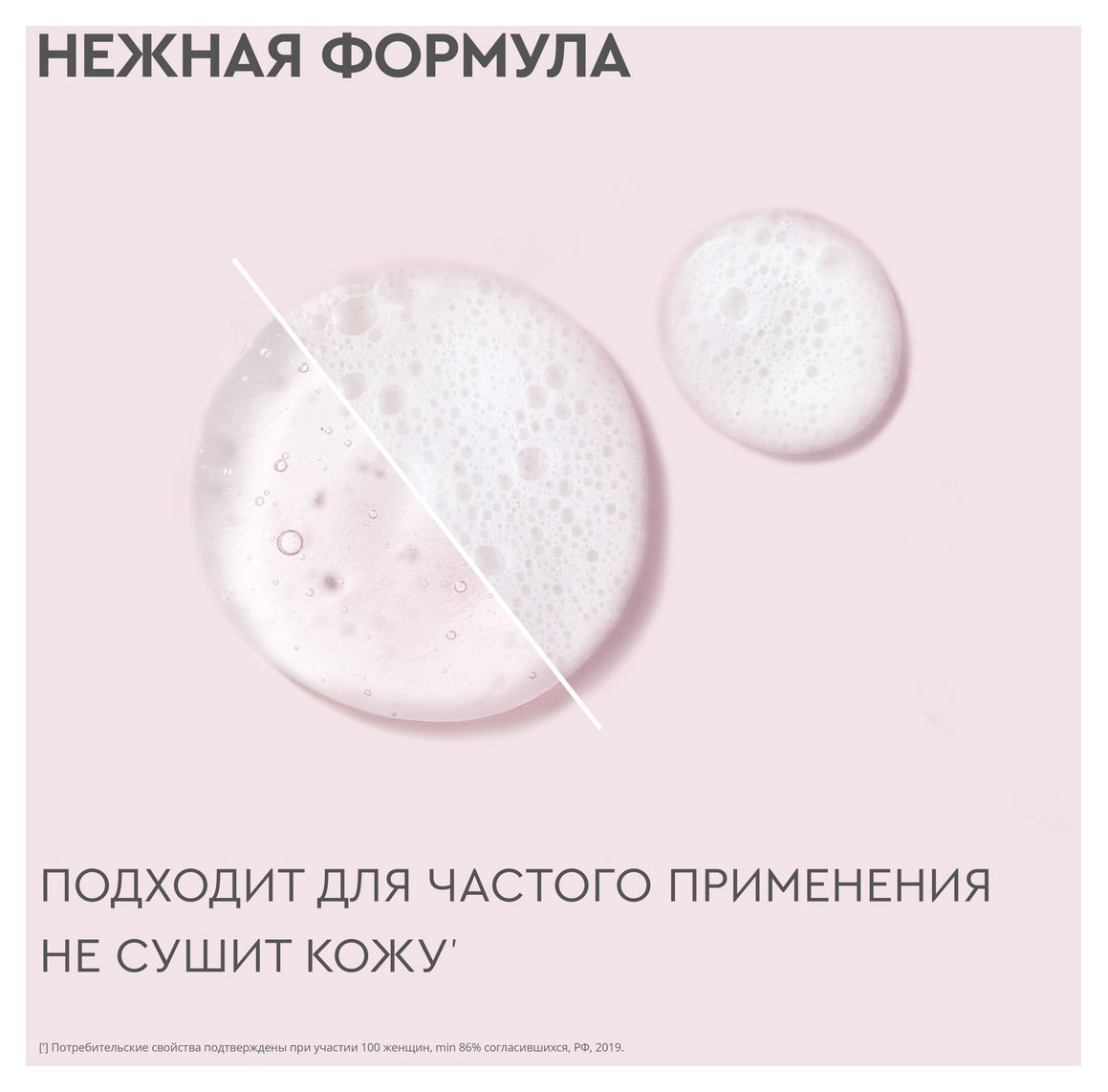 https://www.auchan.ru/files/original/32040196