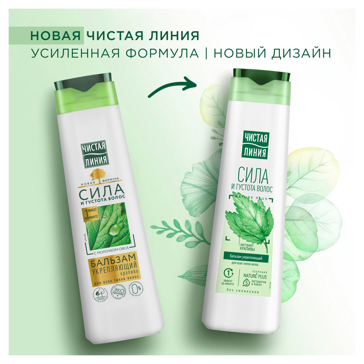 https://www.auchan.ru/files/original/32040212