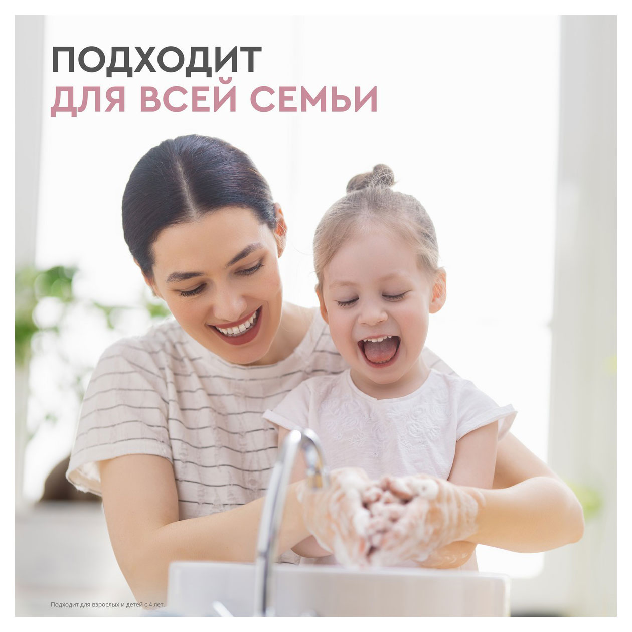 https://www.auchan.ru/files/original/32040220