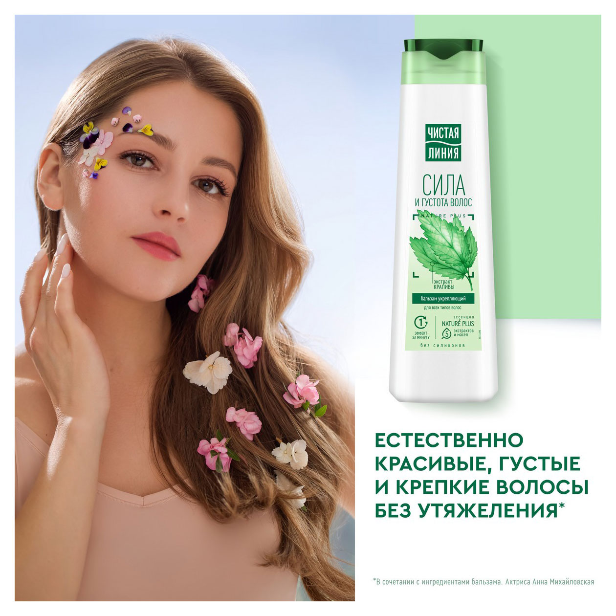 https://www.auchan.ru/files/original/32040232