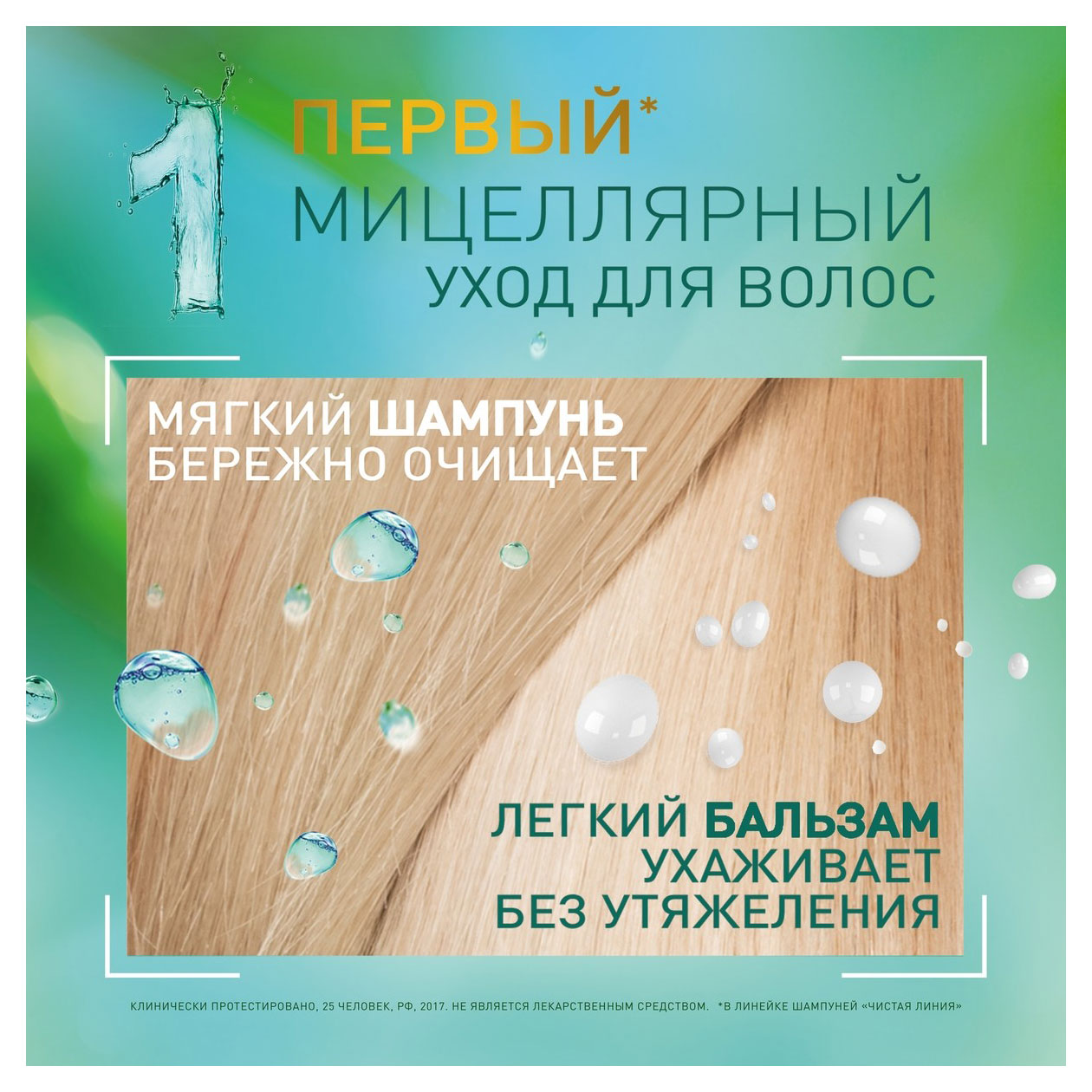 https://www.auchan.ru/files/original/32040320