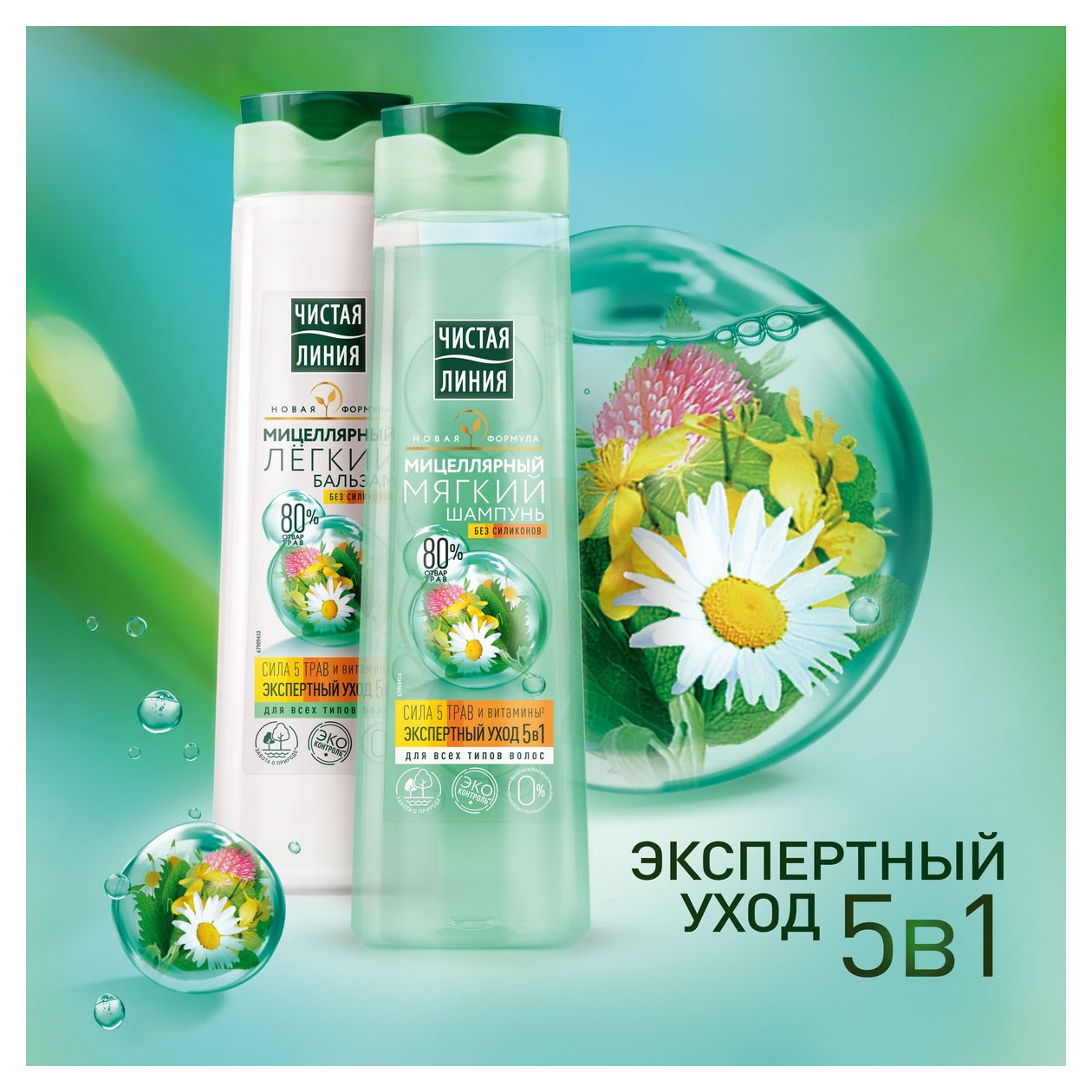 https://www.auchan.ru/files/original/32040356