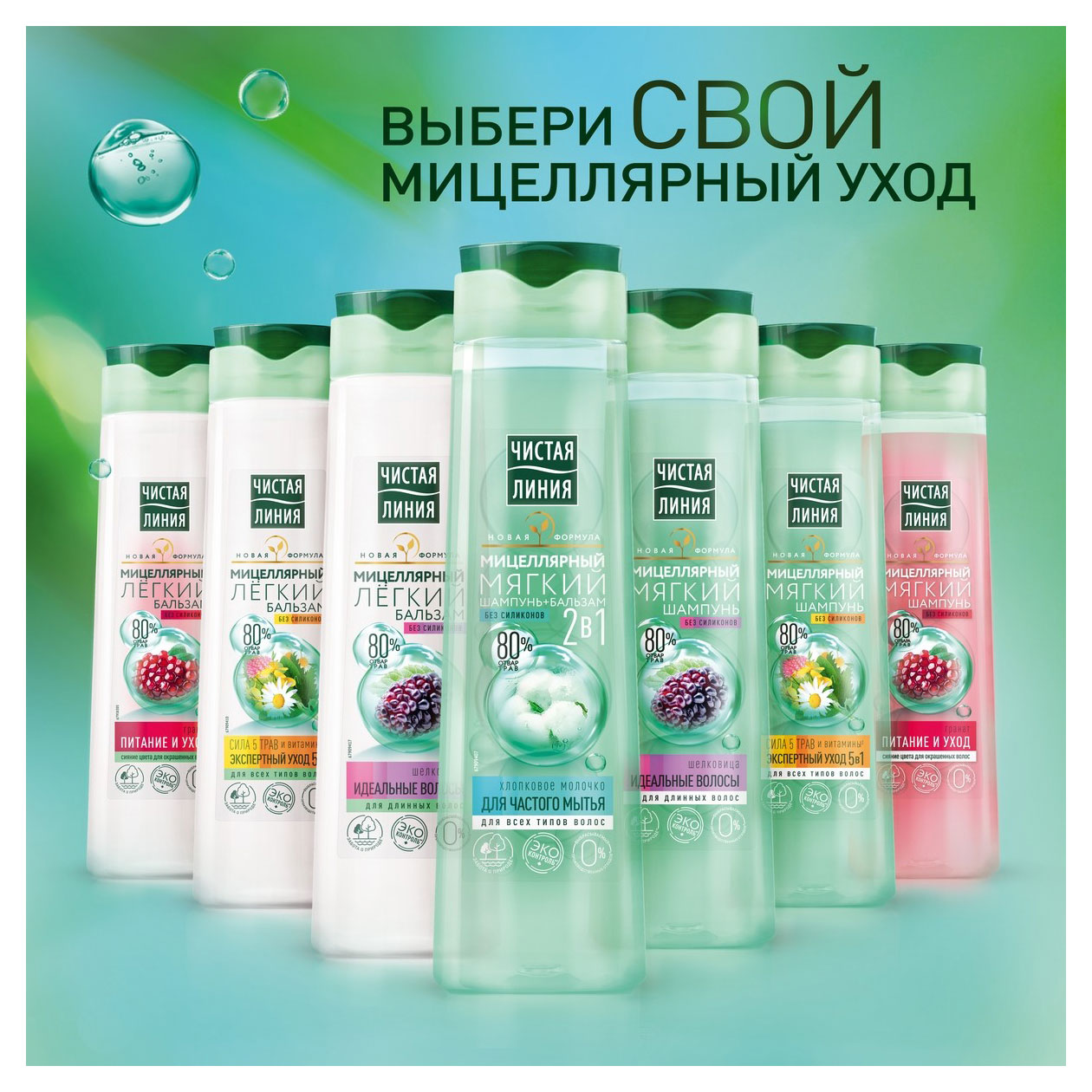 https://www.auchan.ru/files/original/32040376