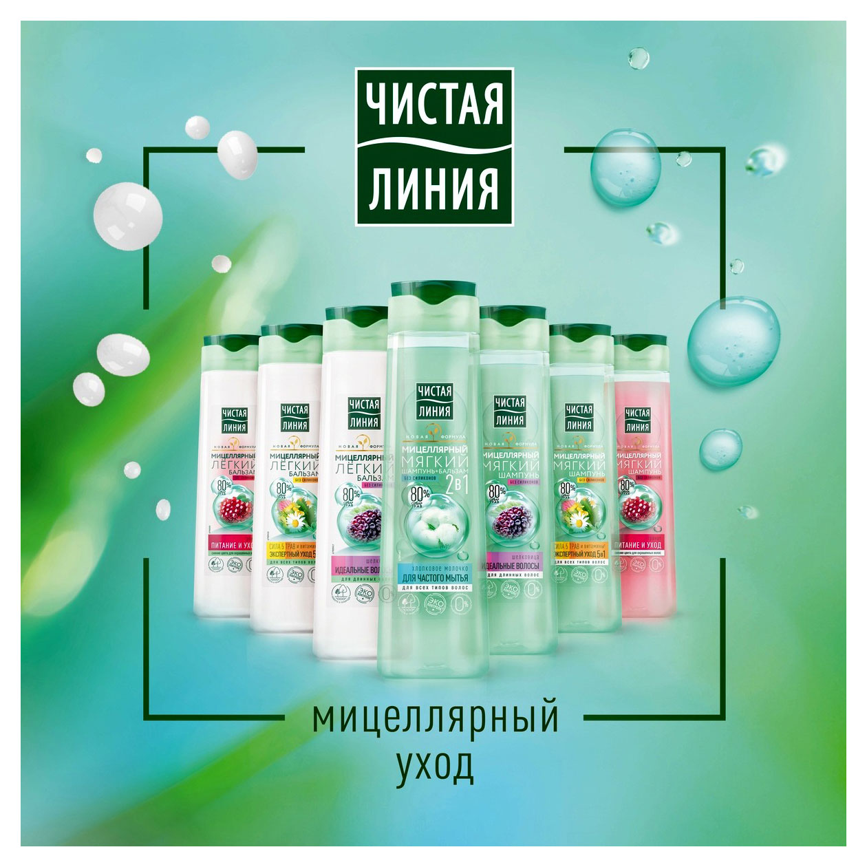 https://www.auchan.ru/files/original/32040396