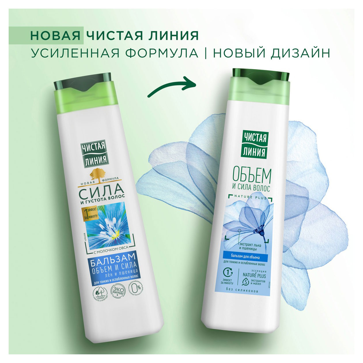 https://www.auchan.ru/files/original/32040416