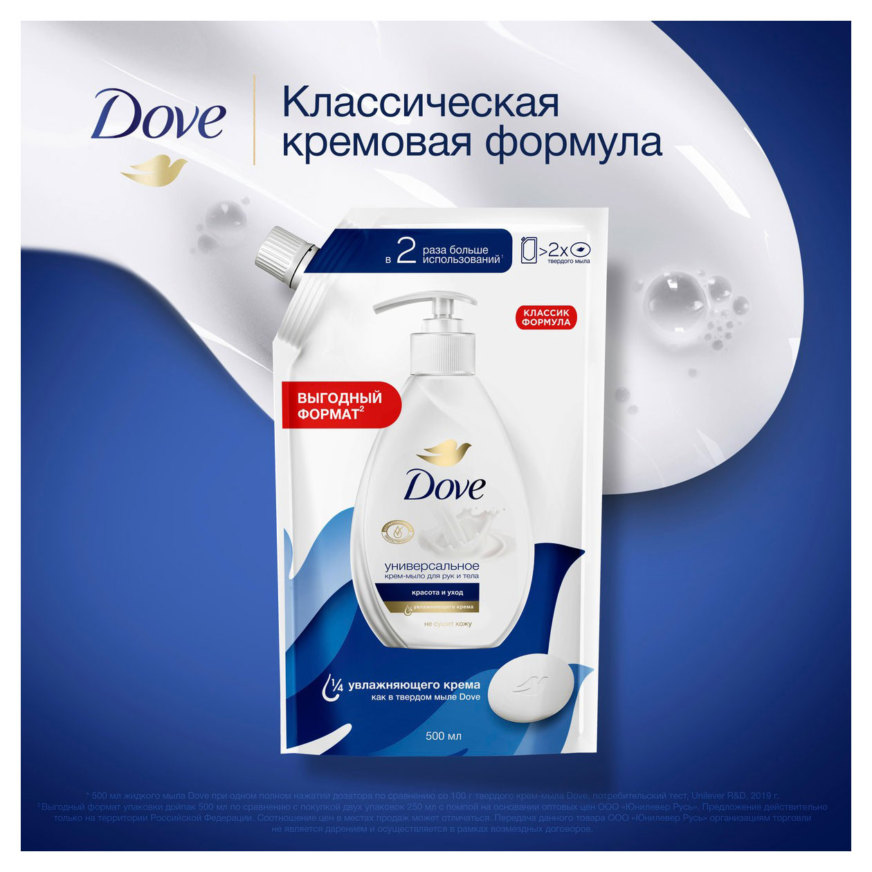 https://www.auchan.ru/files/original/32040420