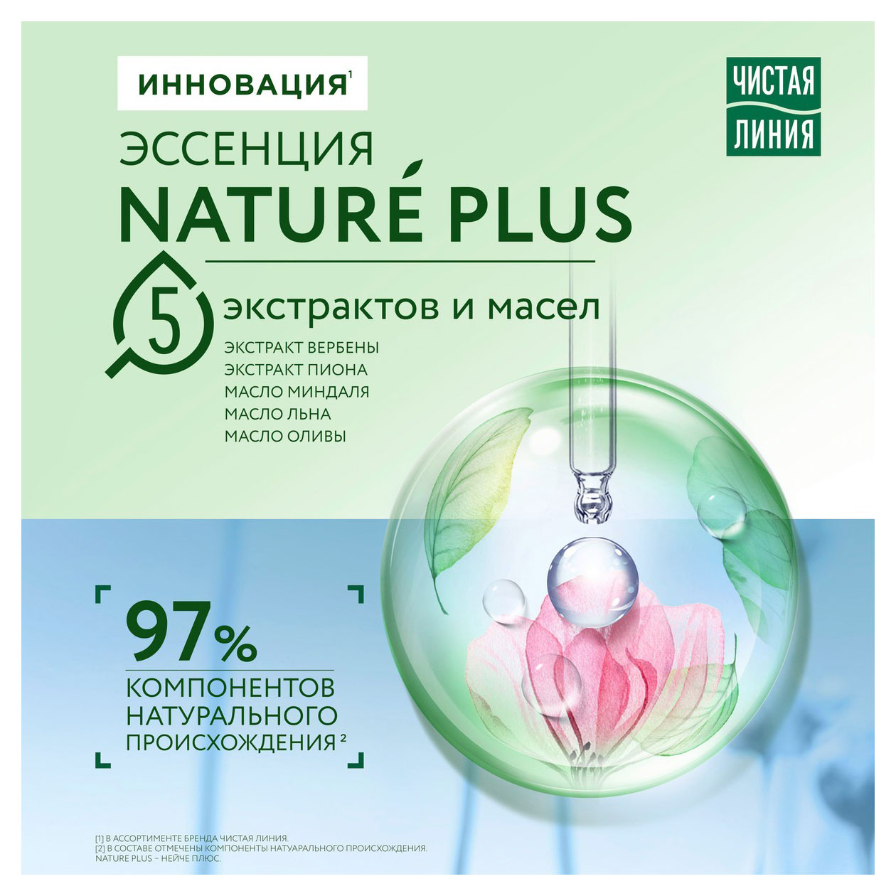 https://www.auchan.ru/files/original/32040444