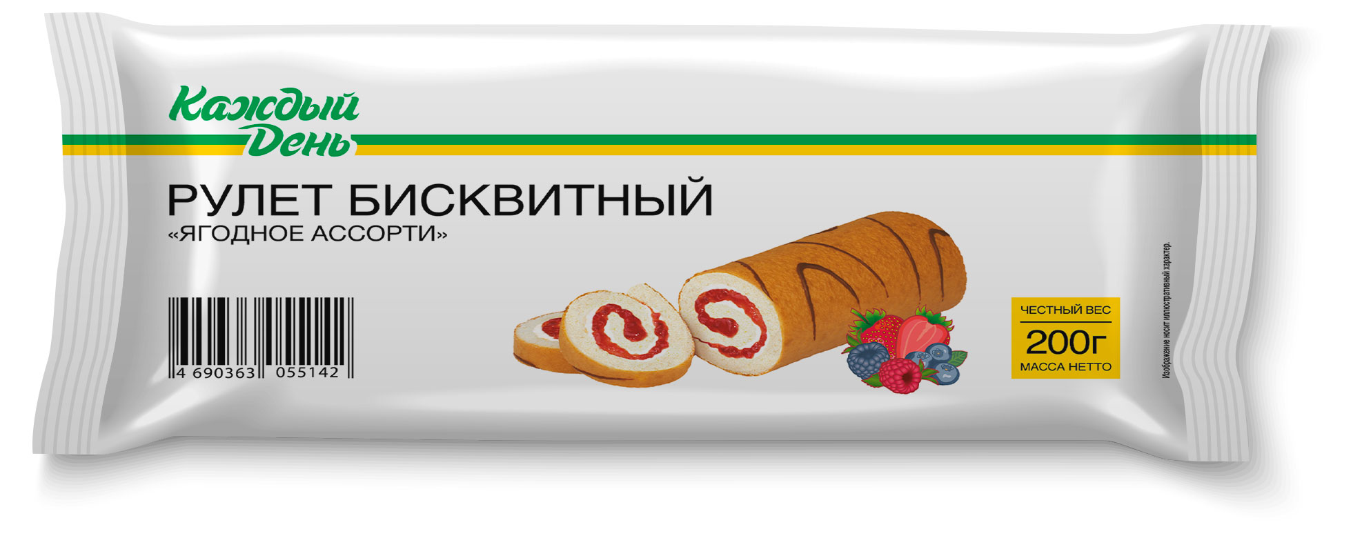 https://www.auchan.ru/files/original/32040452