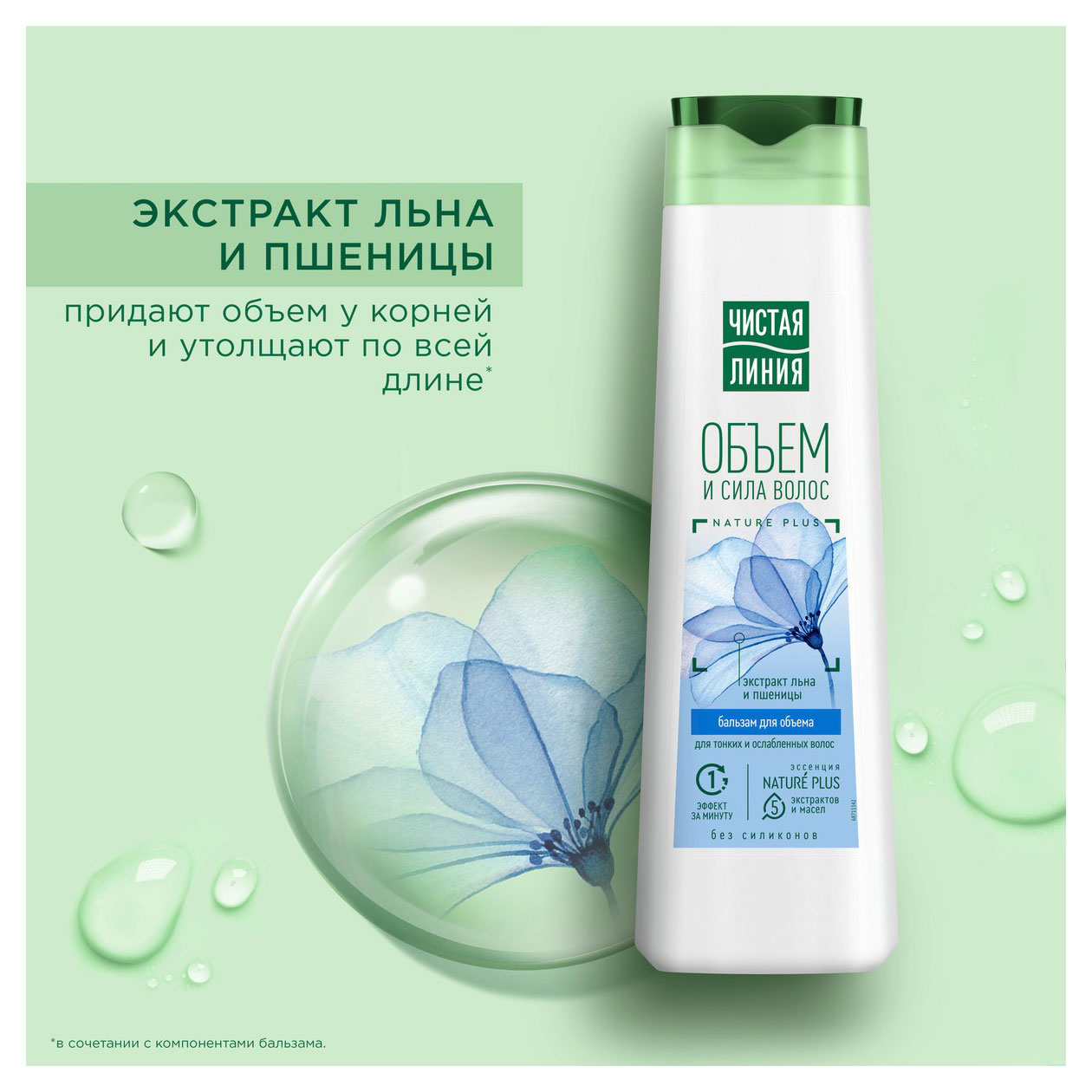 https://www.auchan.ru/files/original/32040480