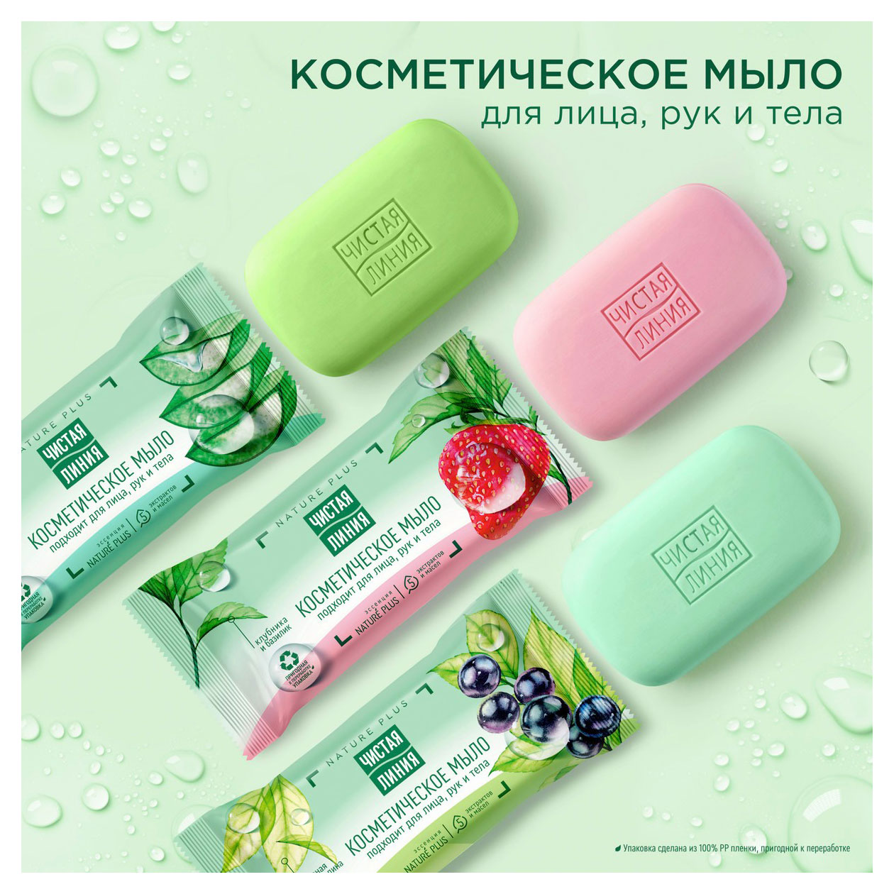 https://www.auchan.ru/files/original/32040520