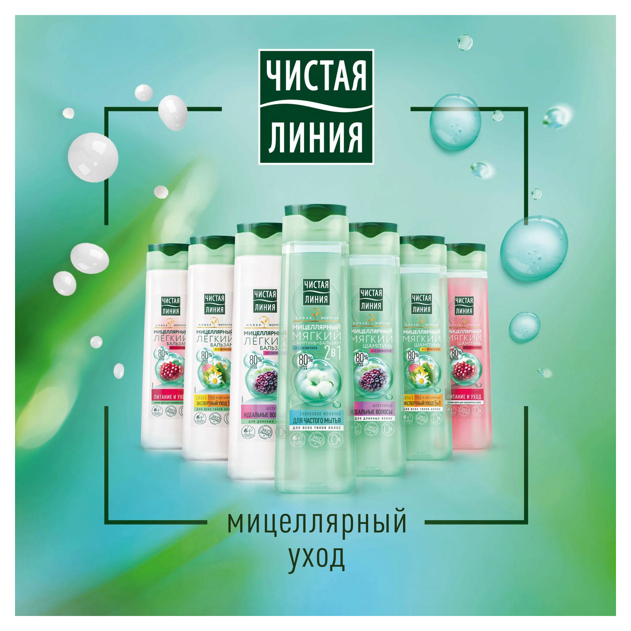 https://www.auchan.ru/files/original/32040652