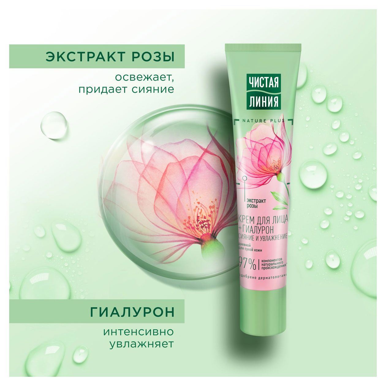 https://www.auchan.ru/files/original/32040656