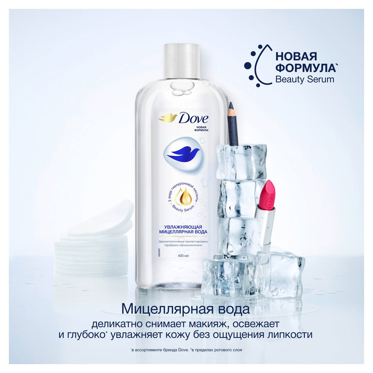 https://www.auchan.ru/files/original/32040660