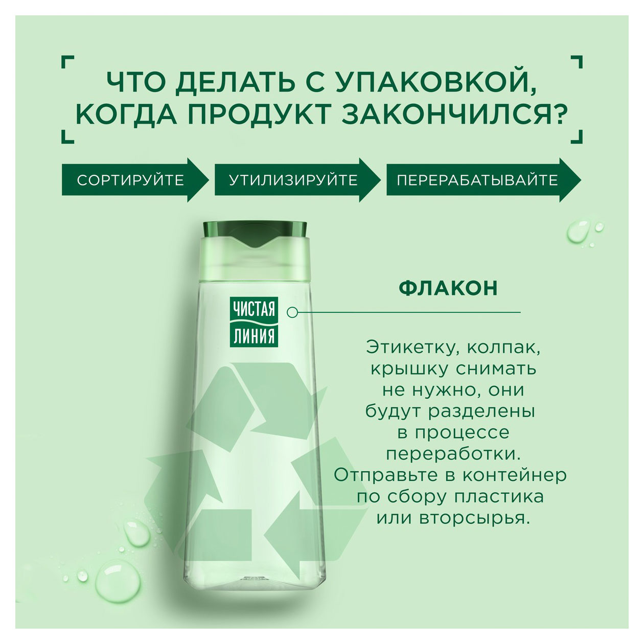 https://www.auchan.ru/files/original/32040748