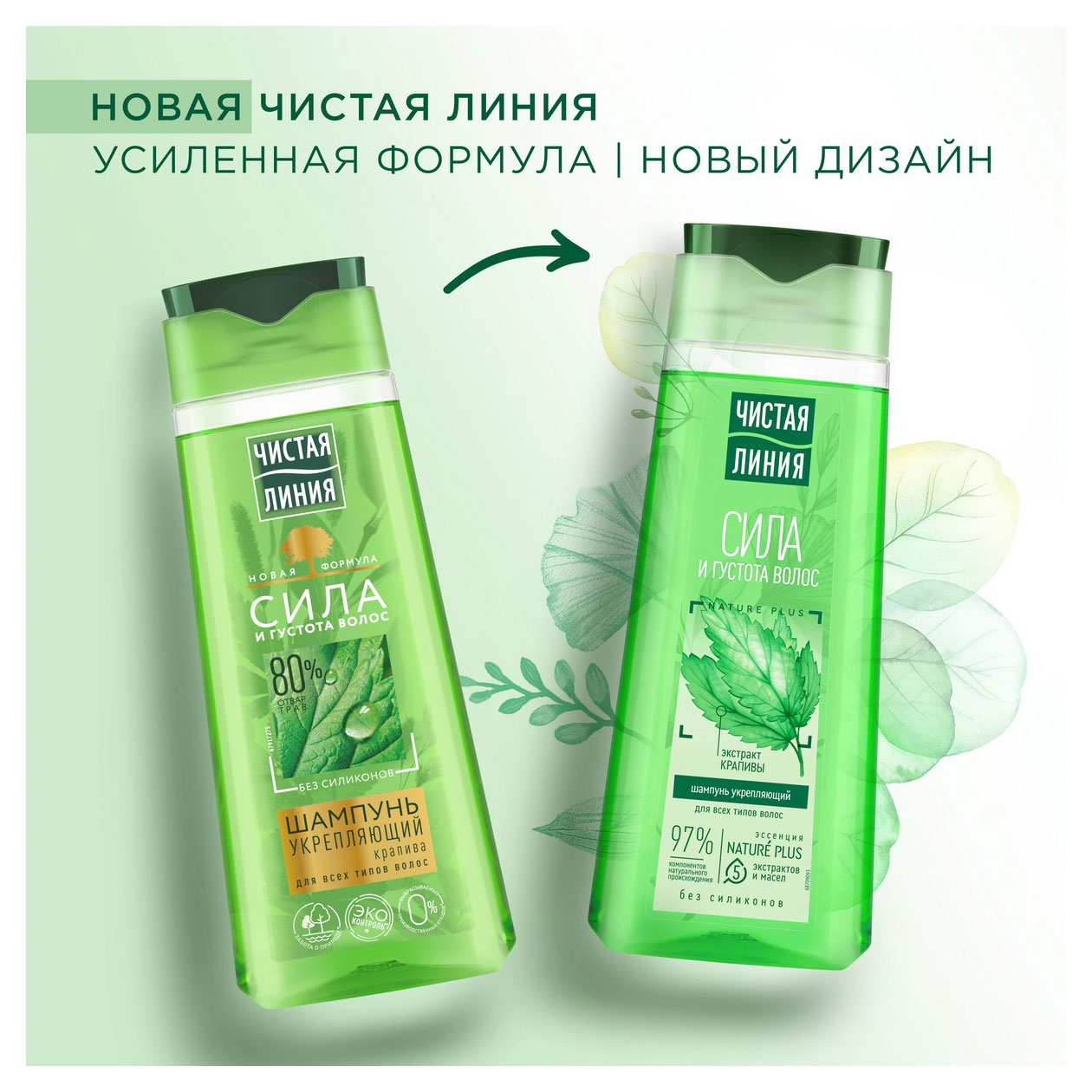 https://www.auchan.ru/files/original/32040792