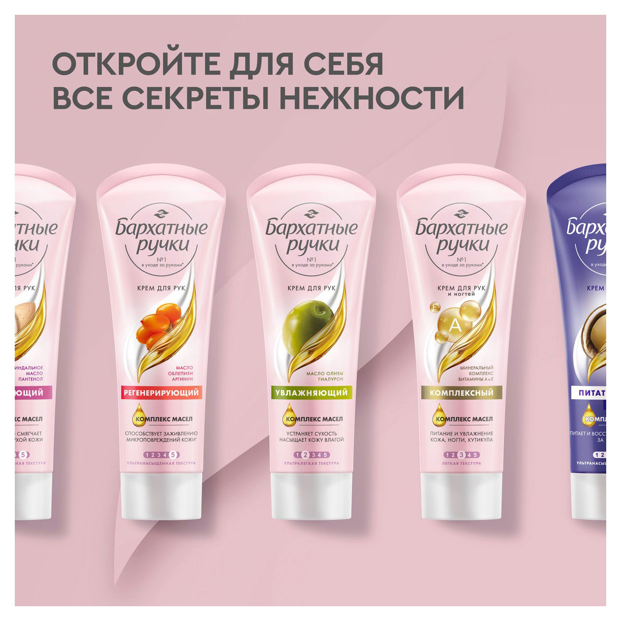 https://www.auchan.ru/files/original/32040956