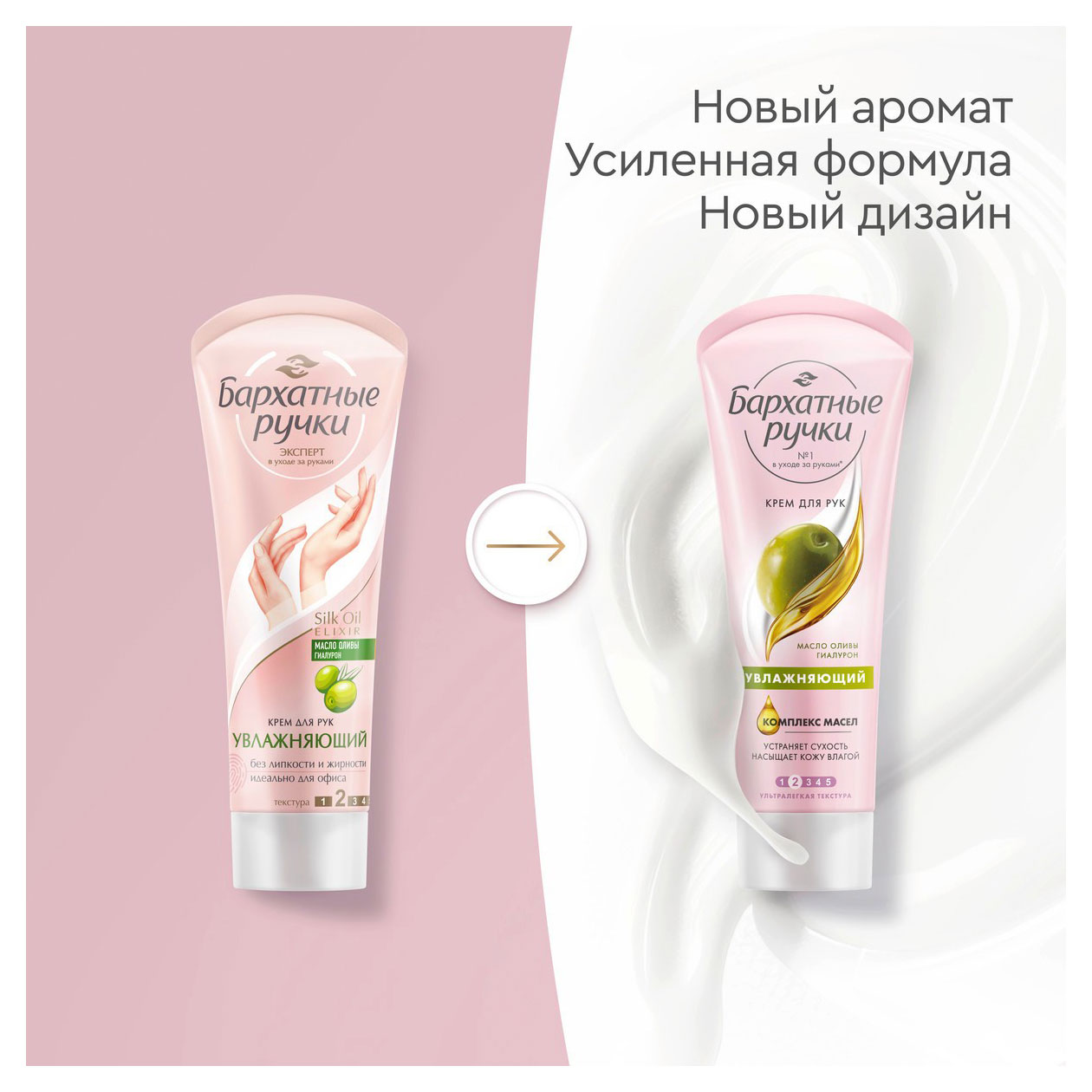 https://www.auchan.ru/files/original/32040996