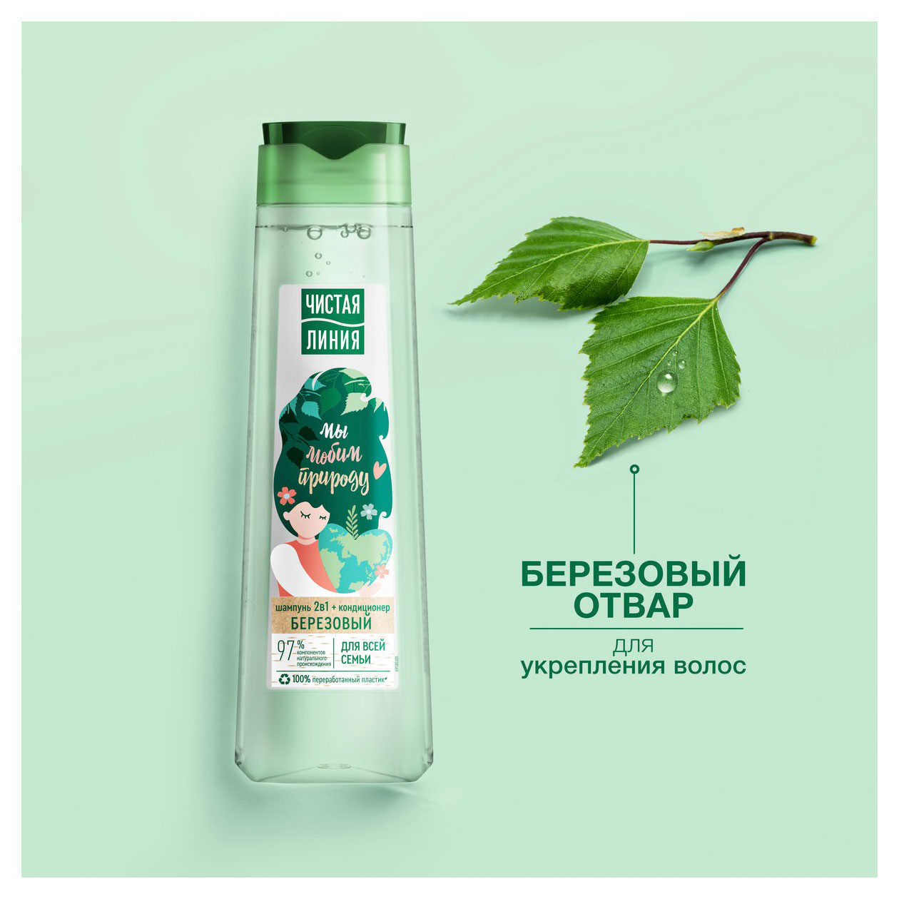 https://www.auchan.ru/files/original/32041020