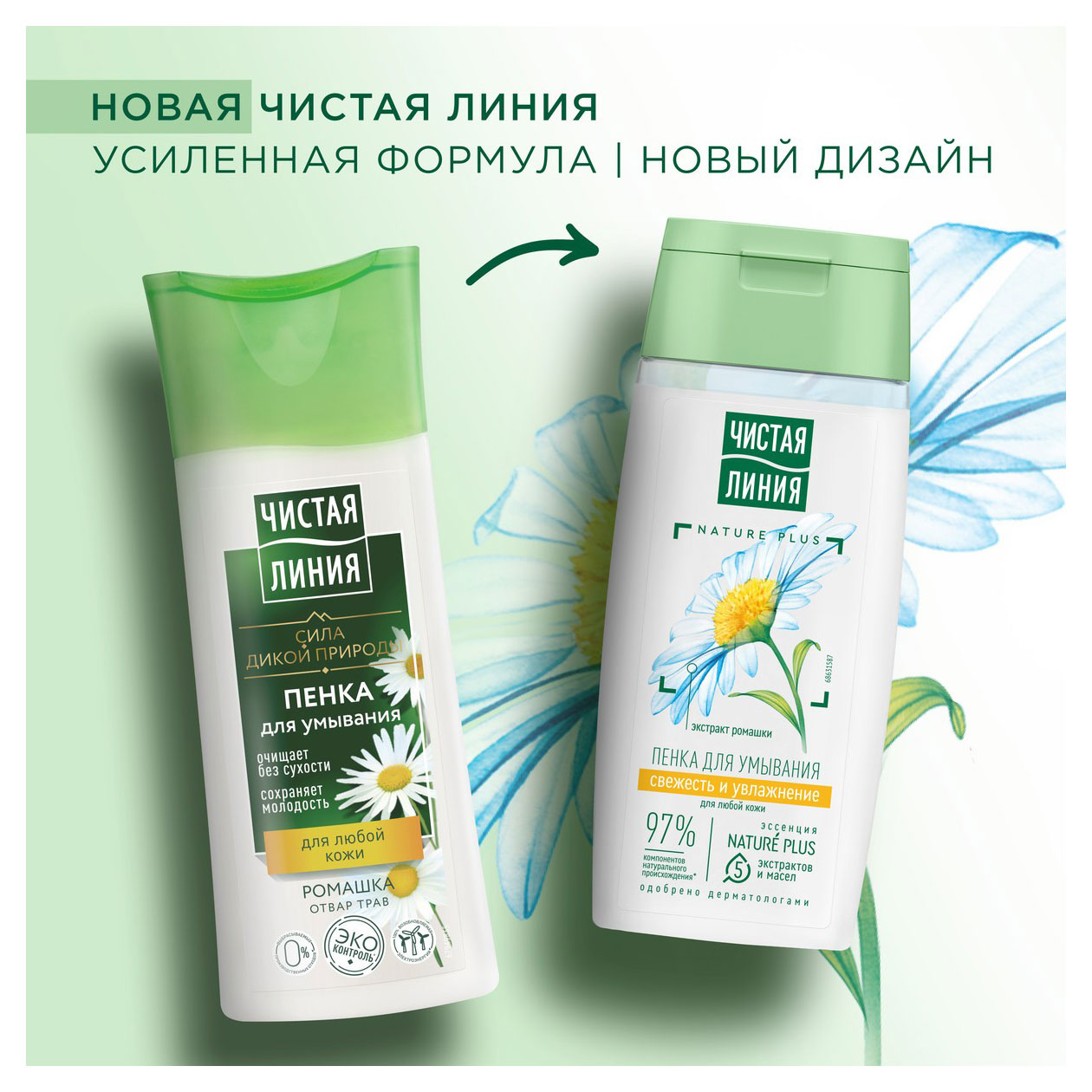 https://www.auchan.ru/files/original/32041032