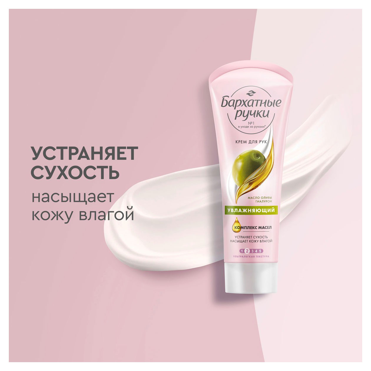 https://www.auchan.ru/files/original/32041036