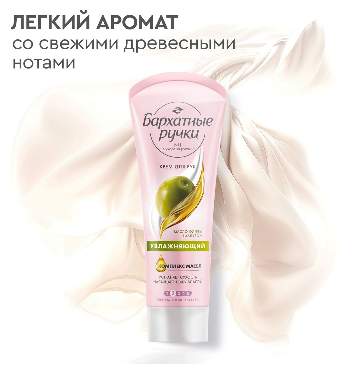 https://www.auchan.ru/files/original/32041080