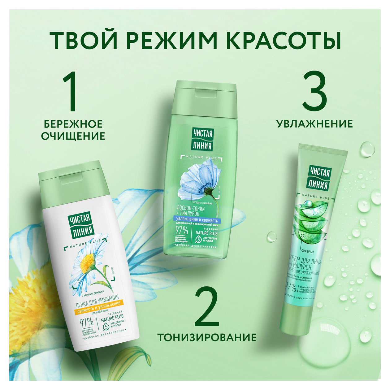 https://www.auchan.ru/files/original/32041112