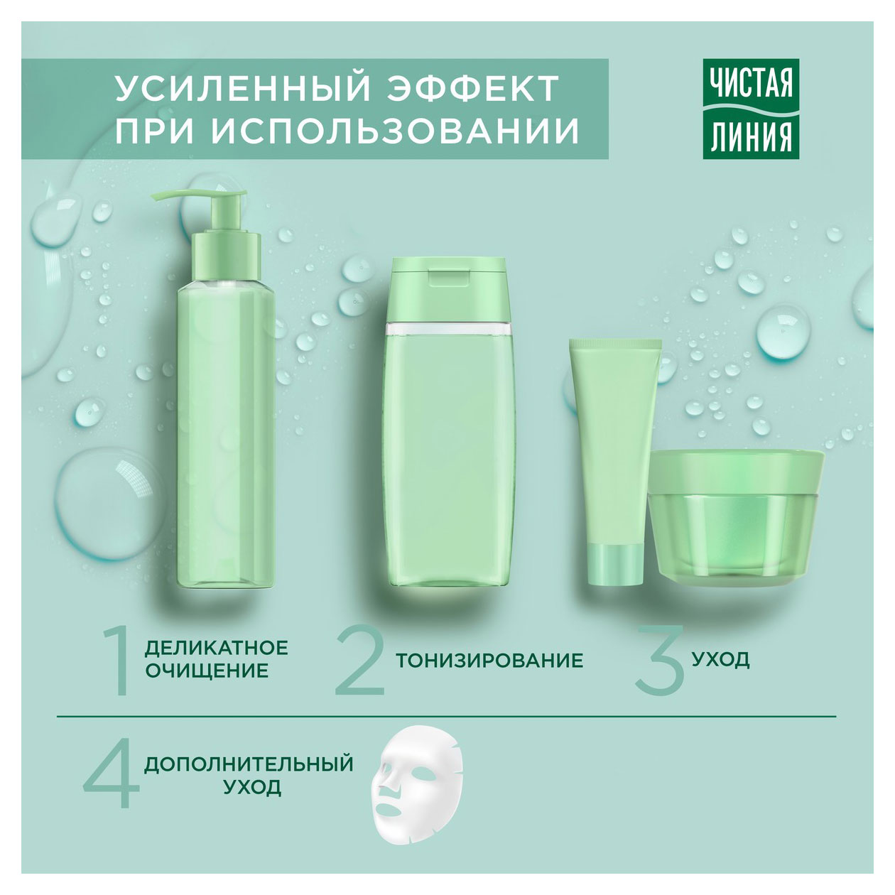 https://www.auchan.ru/files/original/32041184