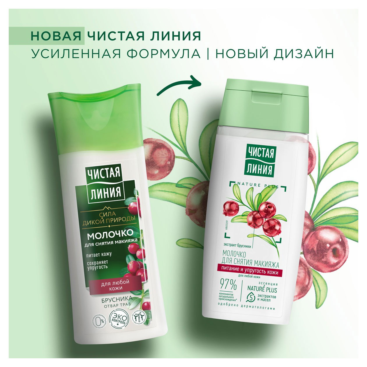 https://www.auchan.ru/files/original/32041388