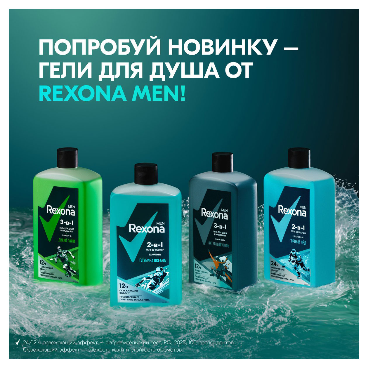 https://www.auchan.ru/files/original/32041396