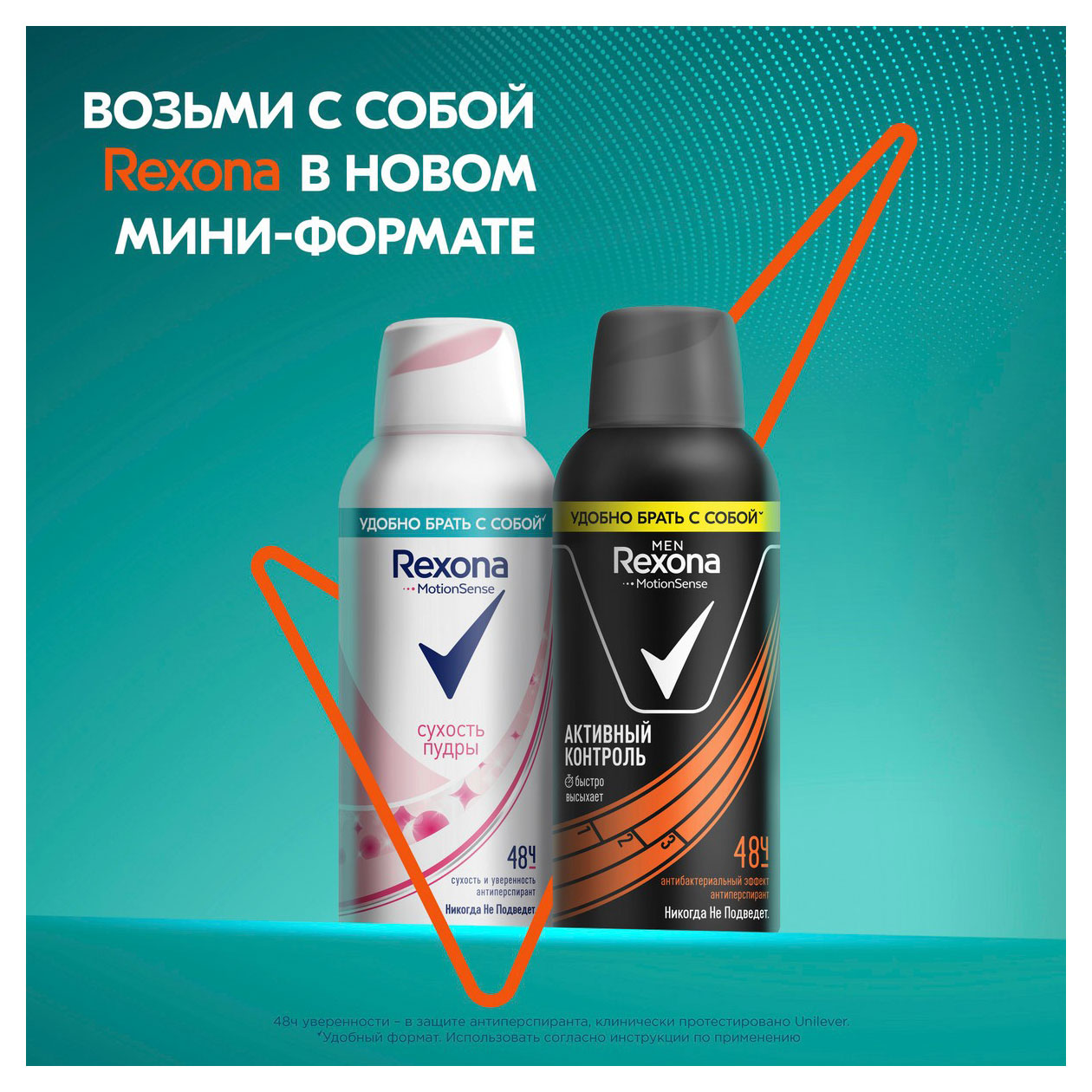 https://www.auchan.ru/files/original/32041416