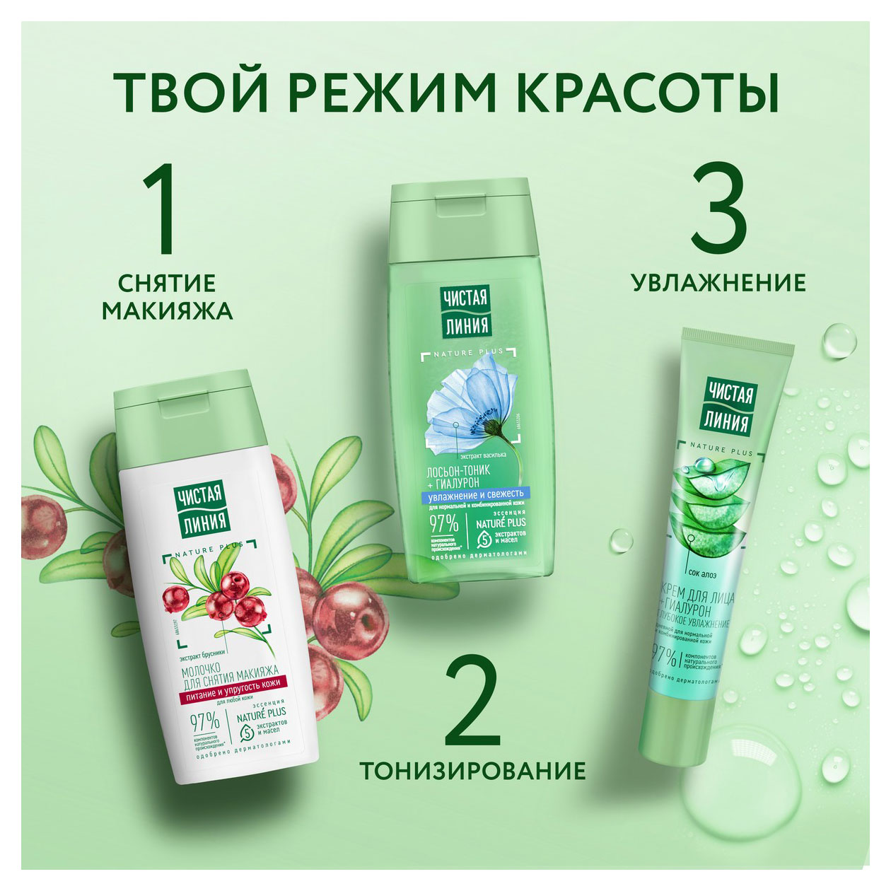 https://www.auchan.ru/files/original/32041468