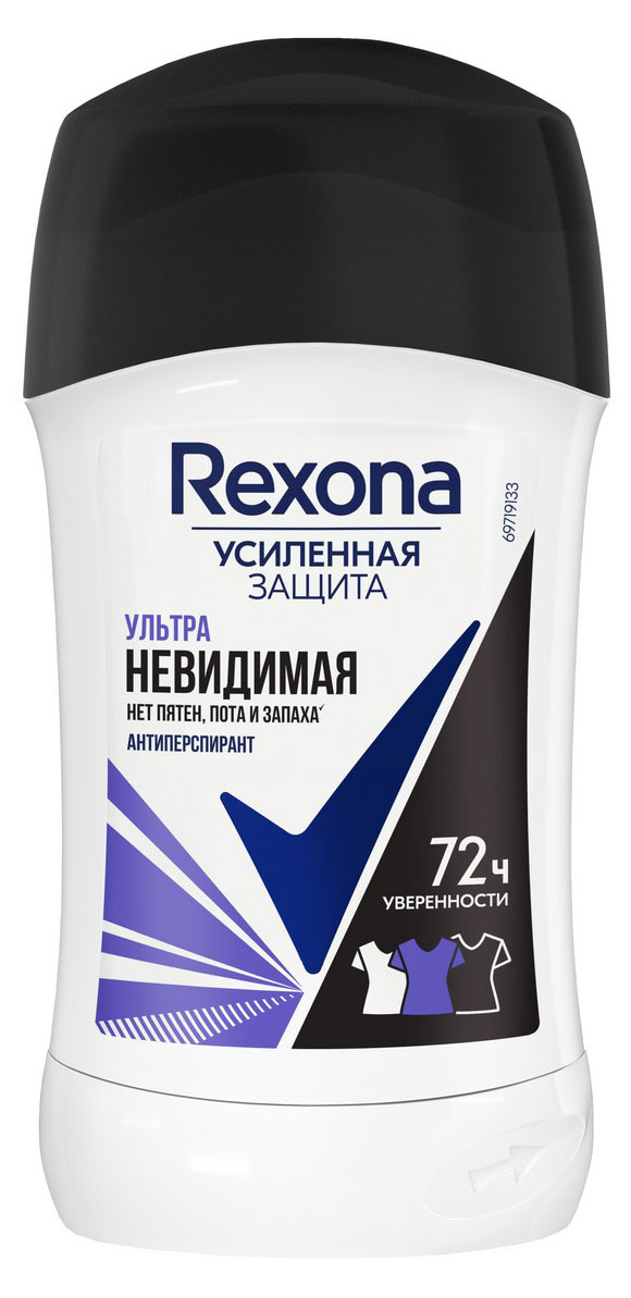 Антиперспирант-карандаш Rexona Ультраневидимая 3 в 1 нет пятен пота и запаха на 72 ч, 40 мл