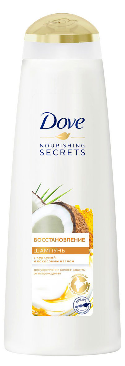 Шампунь для волос Dove Восстановление куркума и кокосовое масла, 380 мл