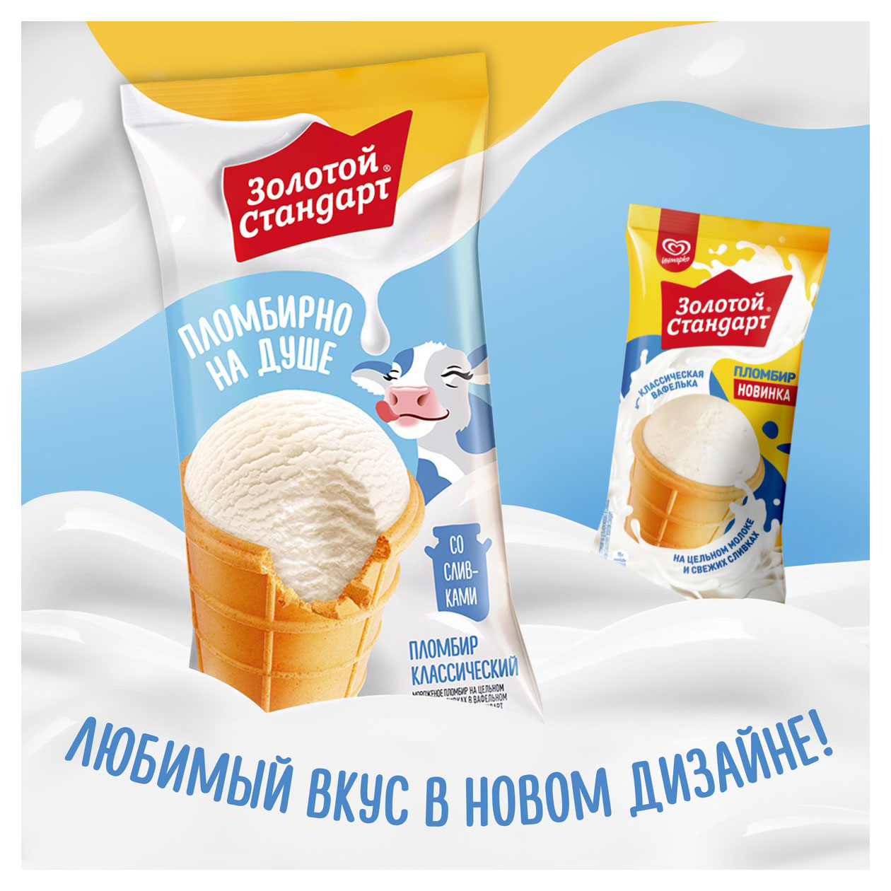 https://www.auchan.ru/files/original/32042256