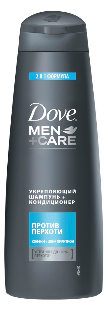 Шампунь-кондиционер для волос мужской Dove Men+Care Против перхоти 2 в 1, 380 мл