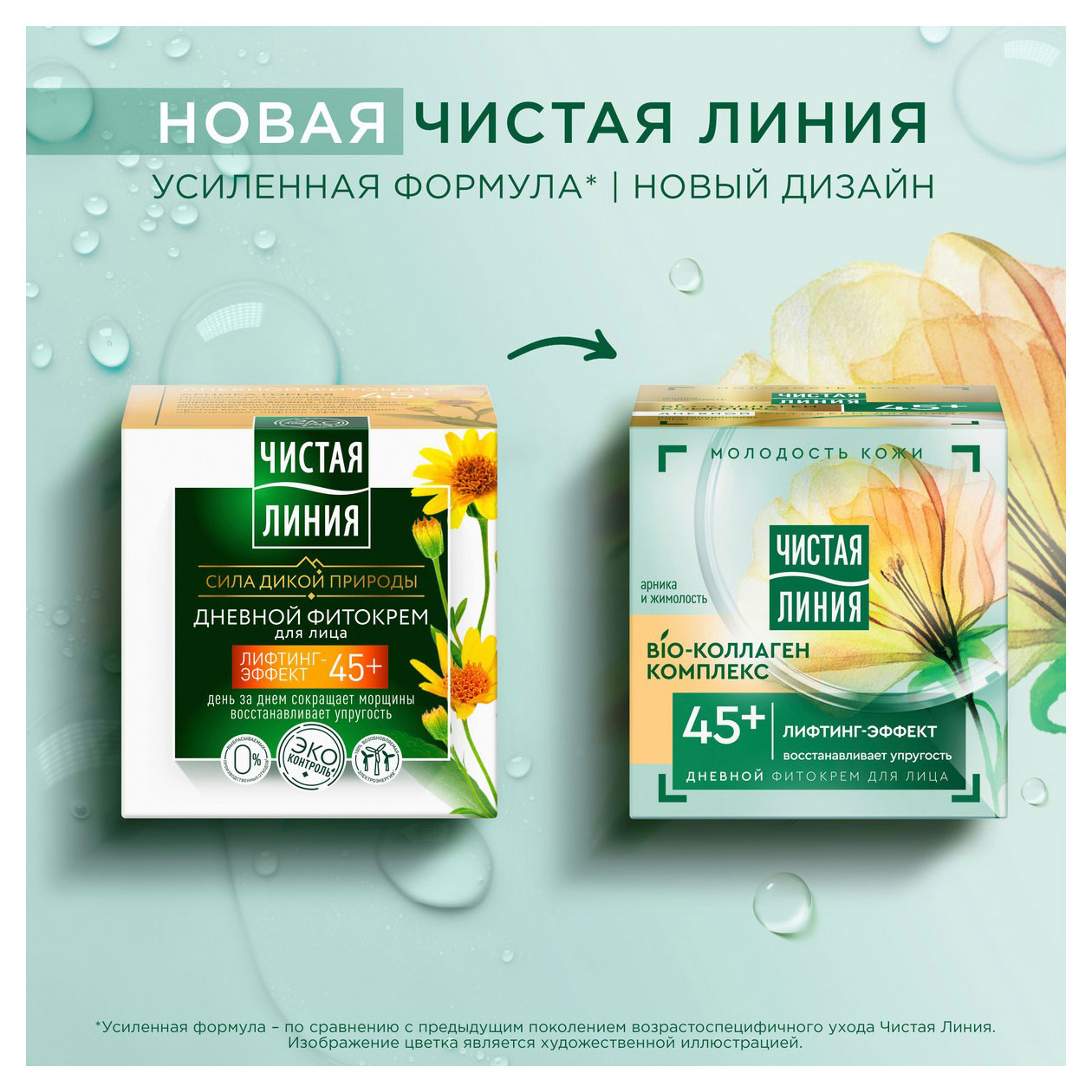 https://www.auchan.ru/files/original/32042584