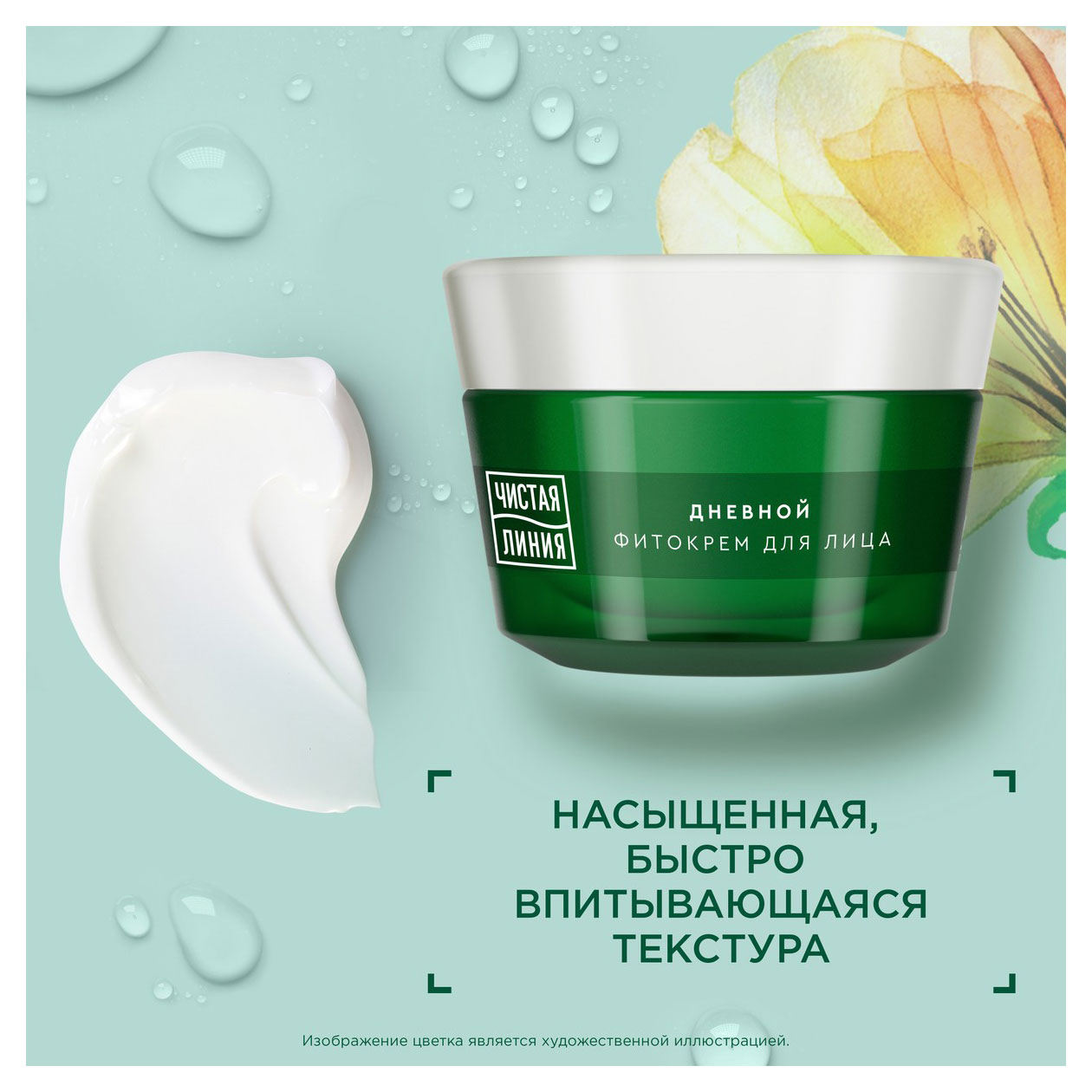 https://www.auchan.ru/files/original/32042640