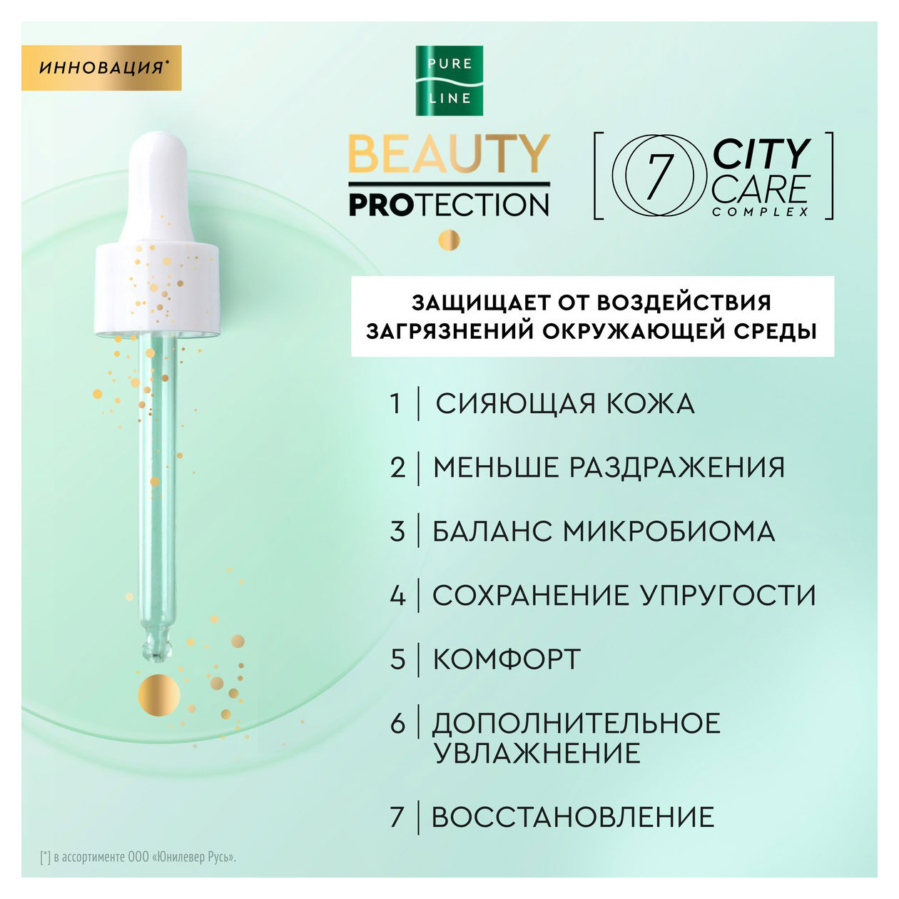 https://www.auchan.ru/files/original/32042676