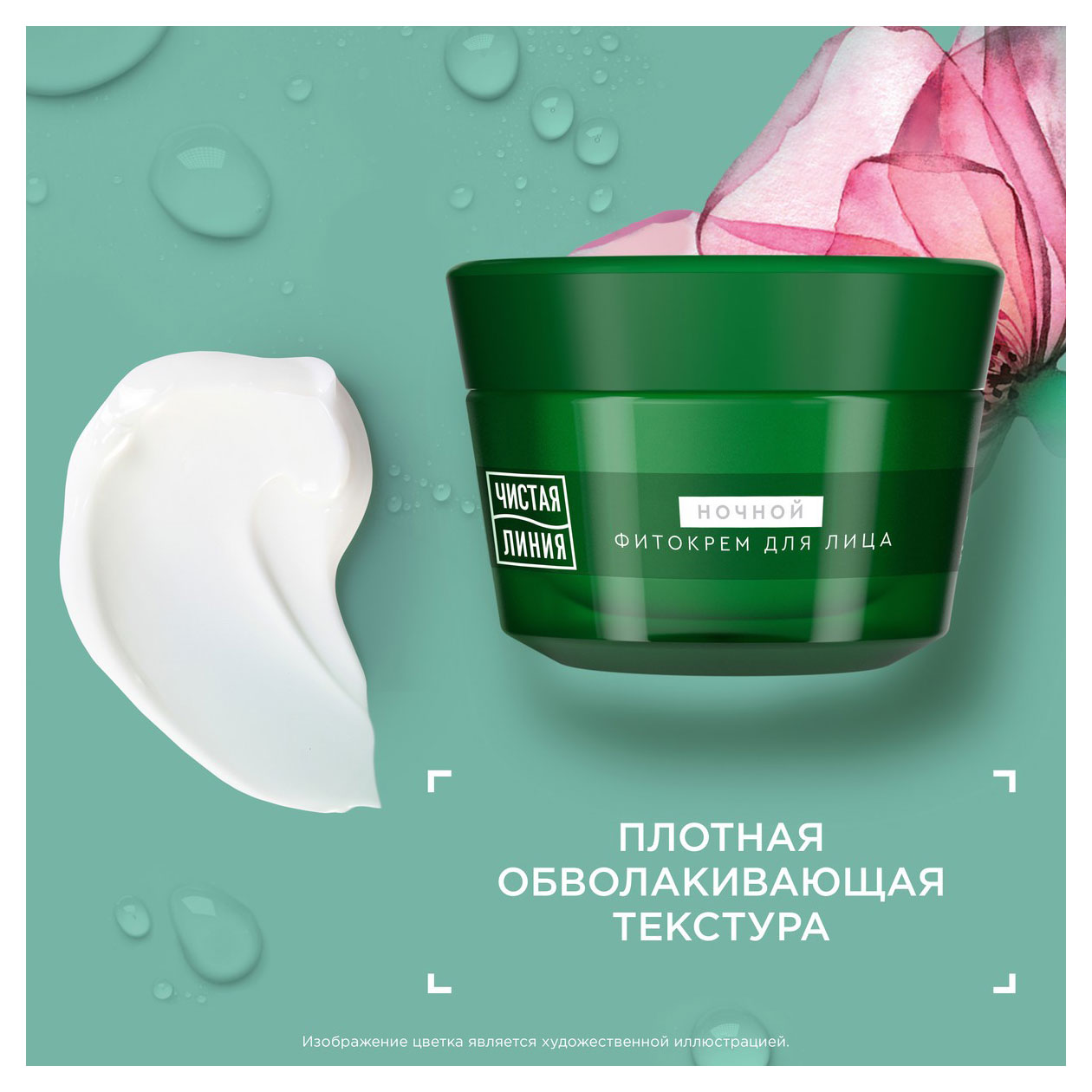 https://www.auchan.ru/files/original/32042844