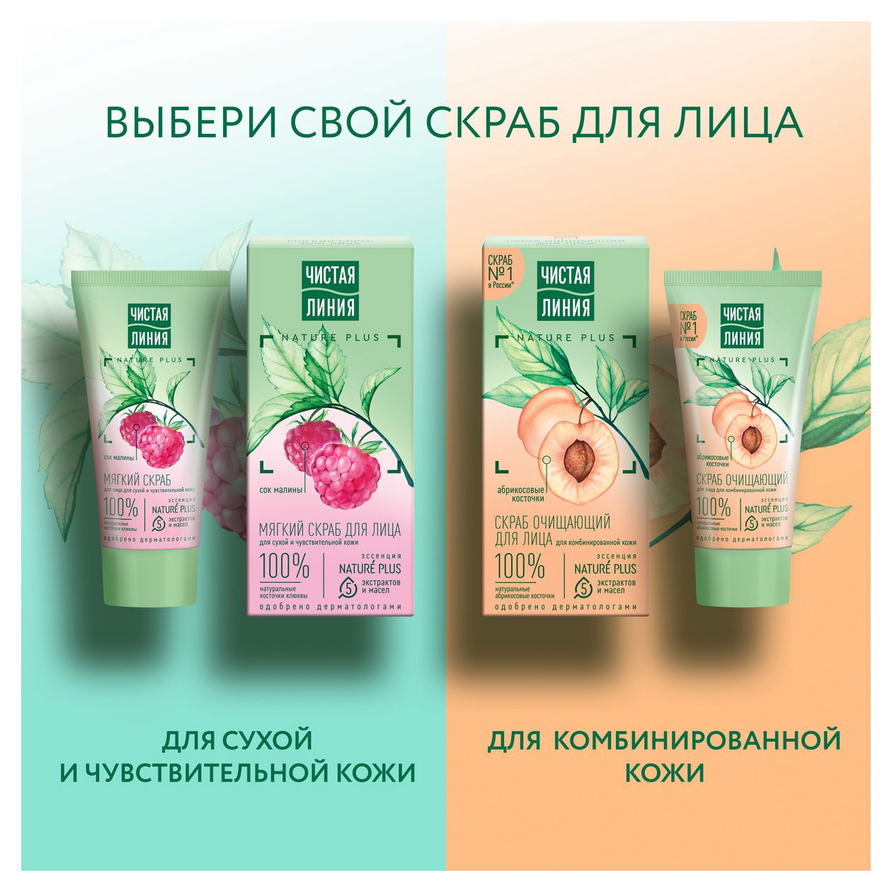 https://www.auchan.ru/files/original/32042892