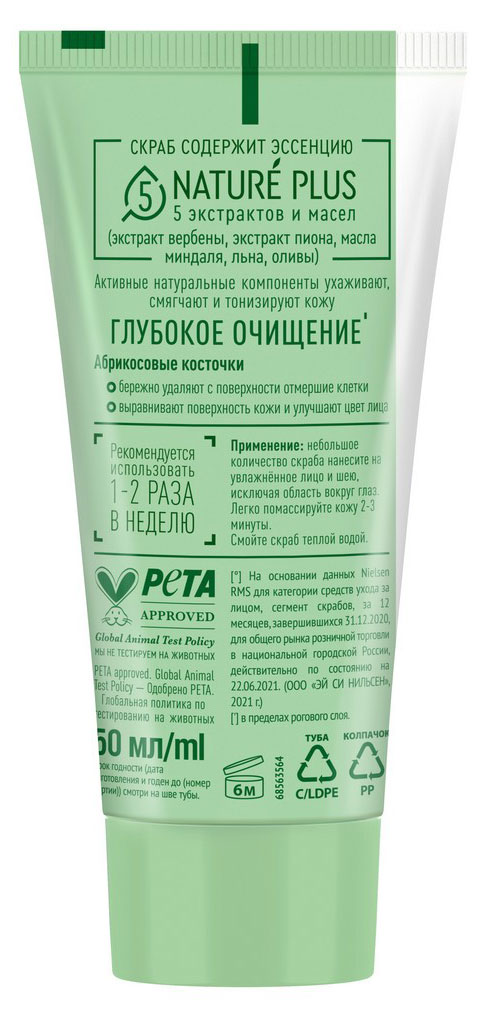 https://www.auchan.ru/files/original/32042932