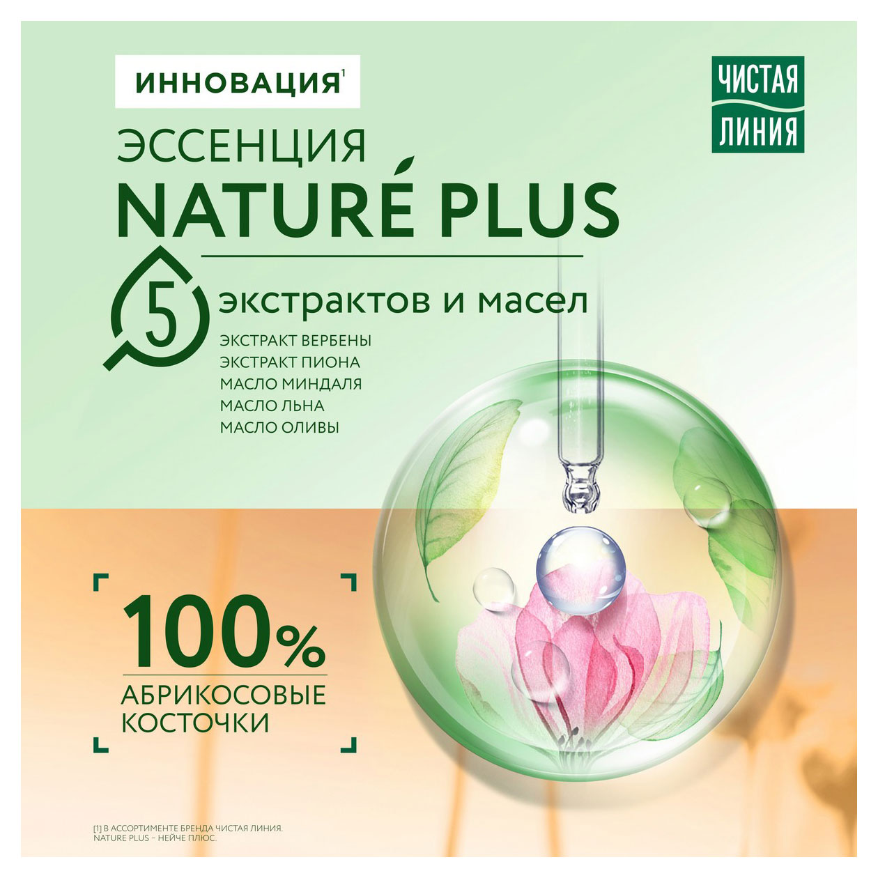 https://www.auchan.ru/files/original/32043072