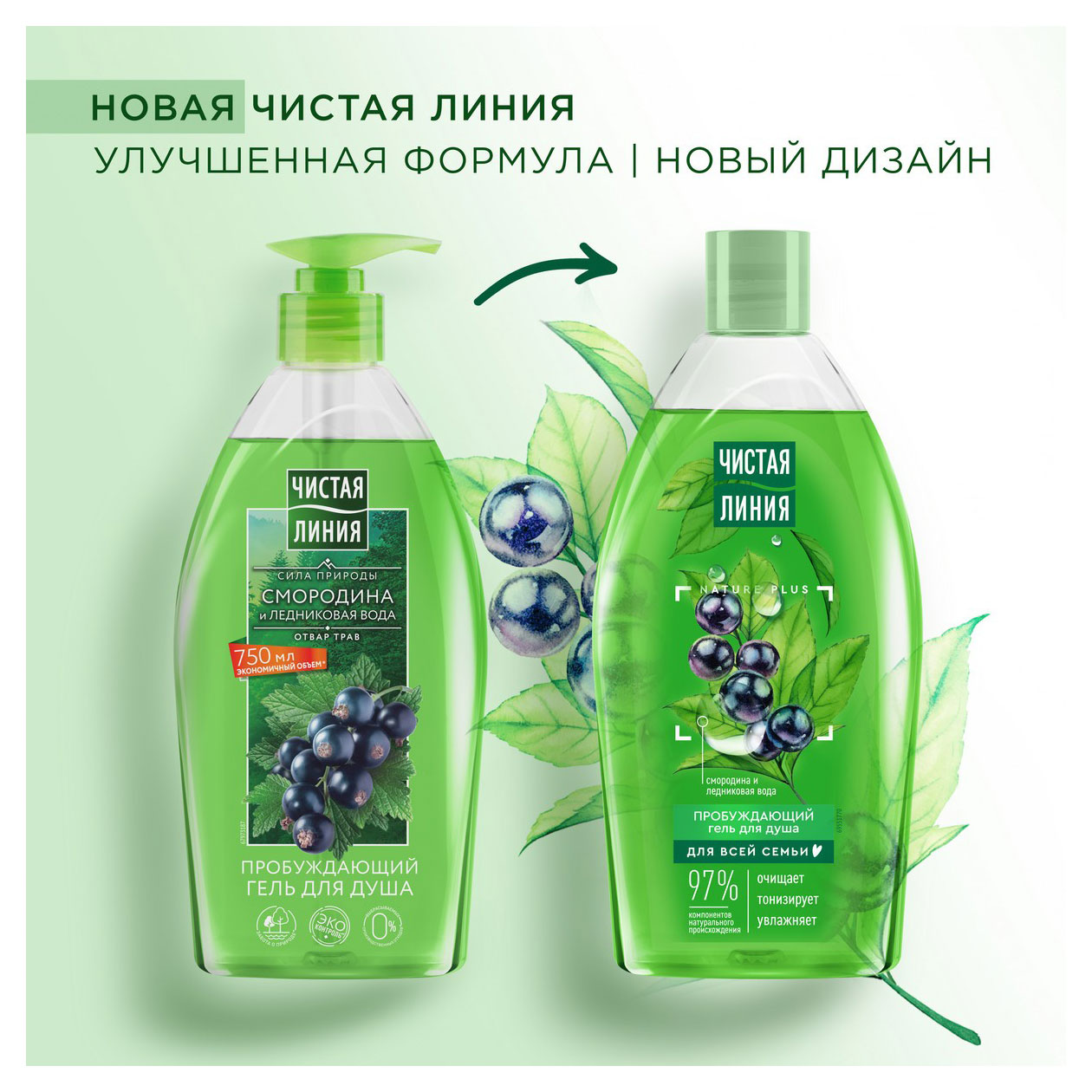 https://www.auchan.ru/files/original/32043148