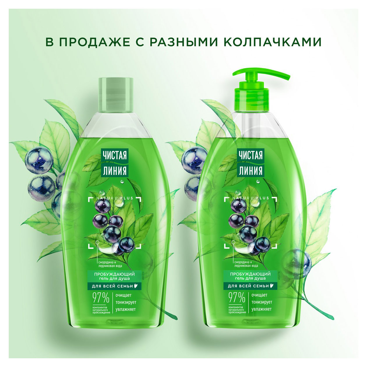 https://www.auchan.ru/files/original/32043164