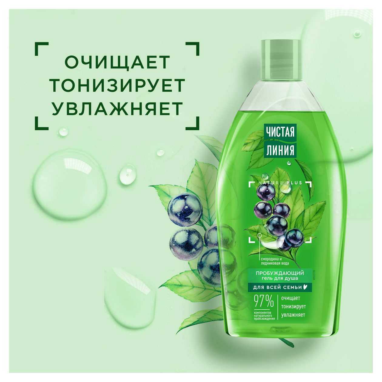 https://www.auchan.ru/files/original/32043220