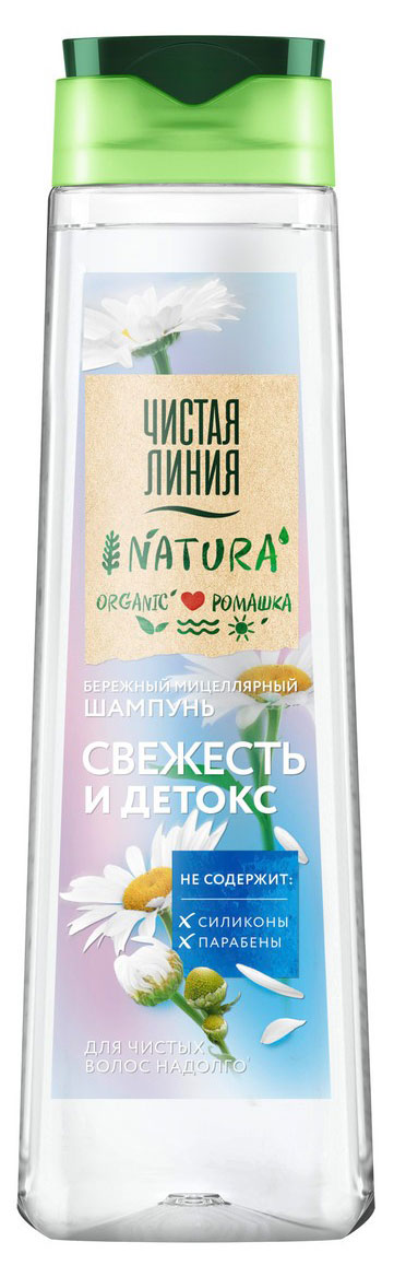 https://www.auchan.ru/files/original/32043232