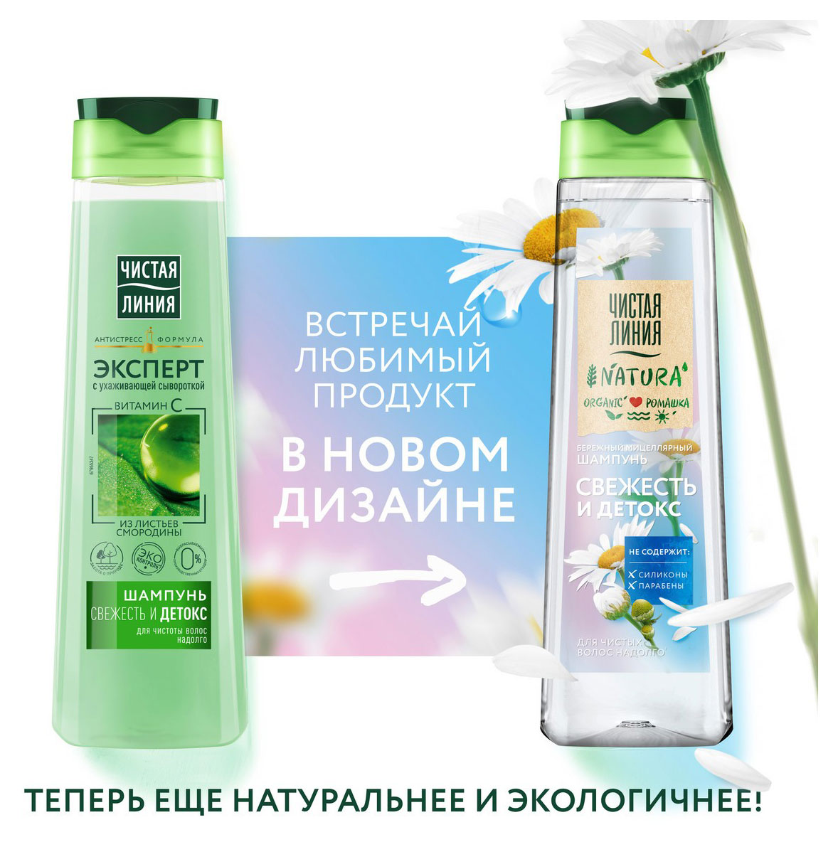 https://www.auchan.ru/files/original/32043256