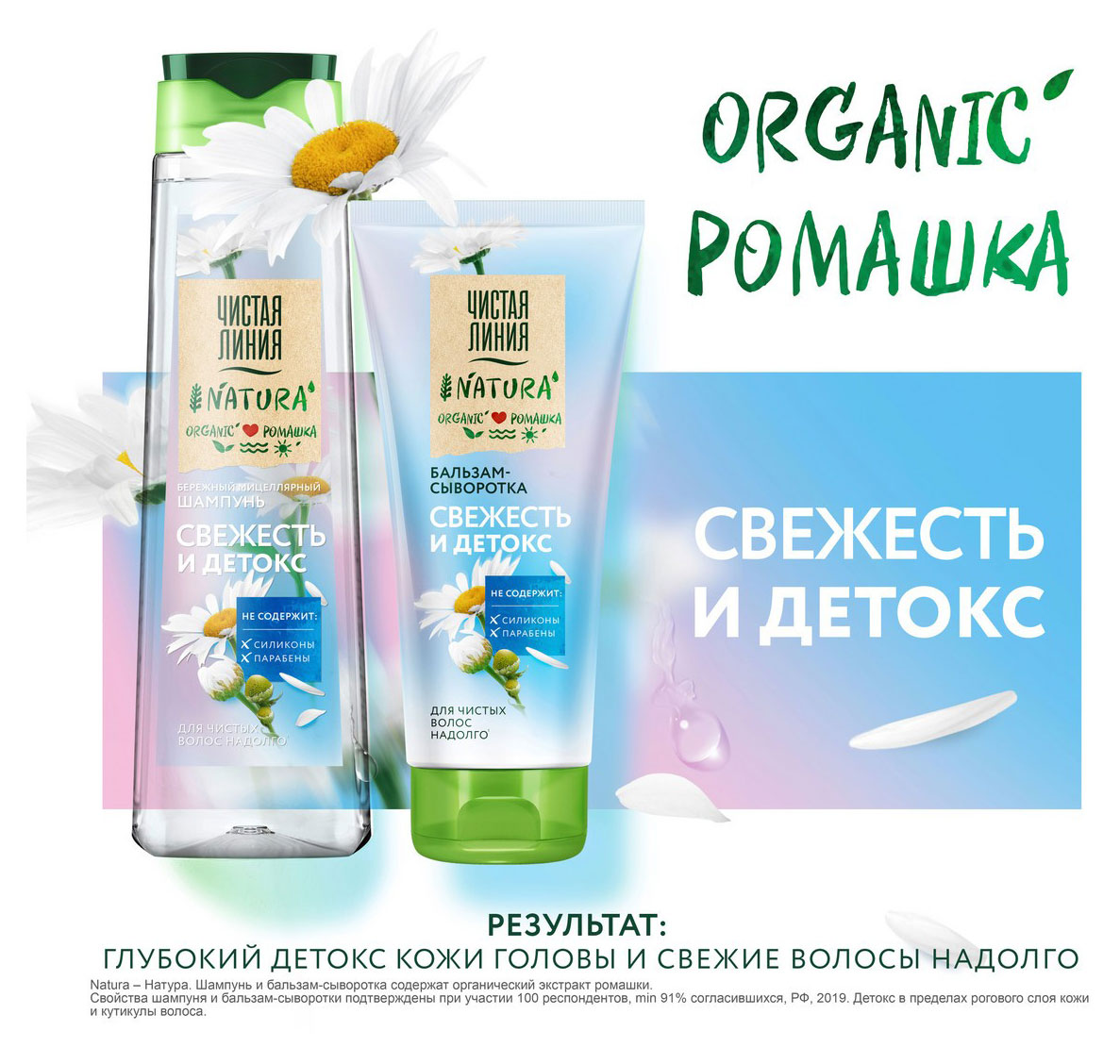 https://www.auchan.ru/files/original/32043292