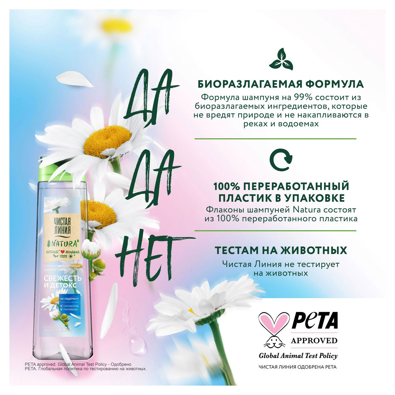 https://www.auchan.ru/files/original/32043348