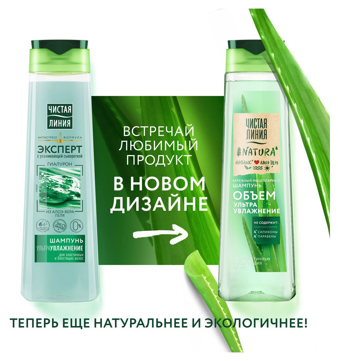 https://www.auchan.ru/files/original/32043460